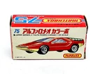 Matchbox Lesney Streakers 75 Alfa Carabo red, very rare Japan picture box vnmib!