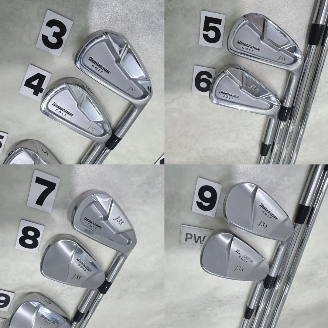 [Bridgestone] J33 Combo Iron Set 8pcs 3.4.5.6.7.8.9.P Rifle 5.5 Flex S Golf