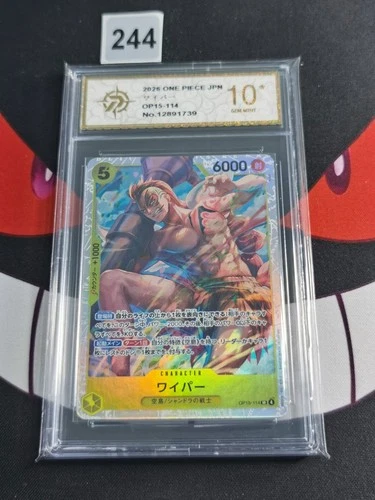 Wyper OP15-114 SR Adventure On Kami's Island One Piece TCG Chinese-P gold 10