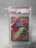2023 POKEMON PAR EN-PARADOX RIFT ULTRA RARE #230 AEGISLASH EX PSA 9