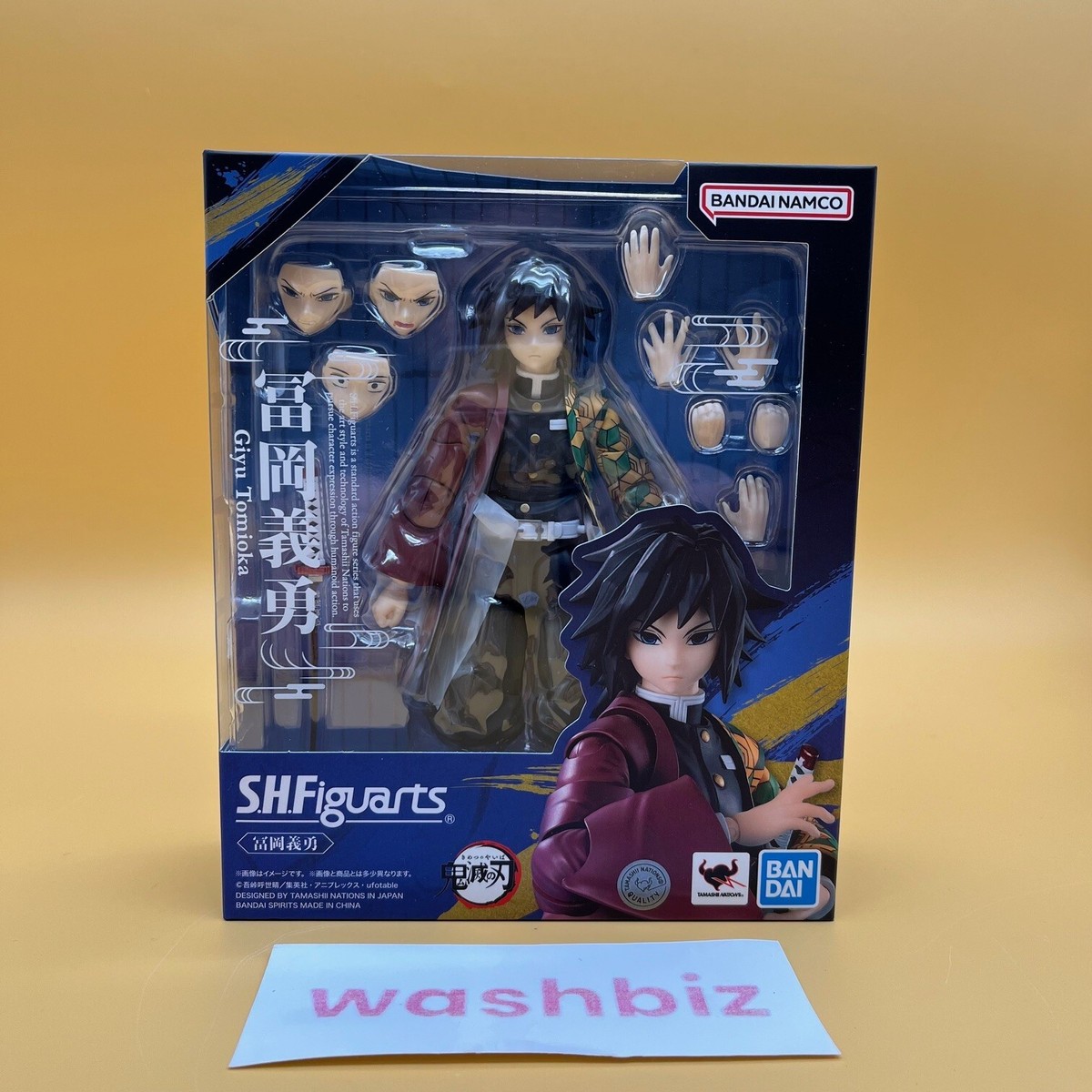 S.H.Figuarts Giyu Tomioka Demon Slayer BANDAI SPIRITS Action