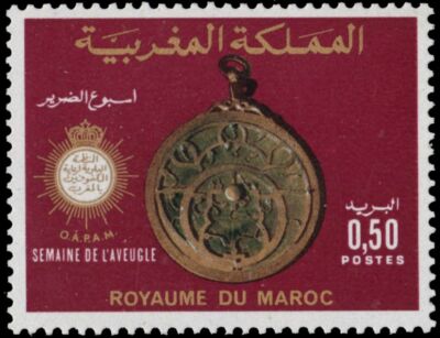 MOROCCO 382 - Week of the Blind ''Identification Badge'' (pa92323)