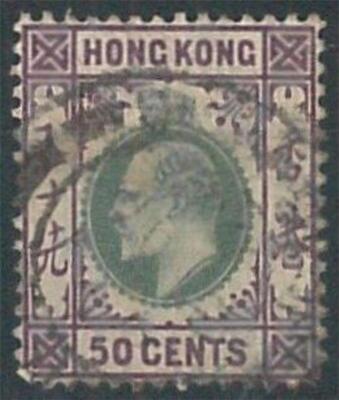 香港切手 70404e - HONG KONG - STAMPS: Stanley Gibbons # 71 - Finely USED | eBay