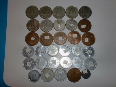 旧貨幣 約100枚 コレクション用 JAPAN COIN LOT - 32 OLD & NEW COINS - NO DUPLICATES -1921-2005 | eBay