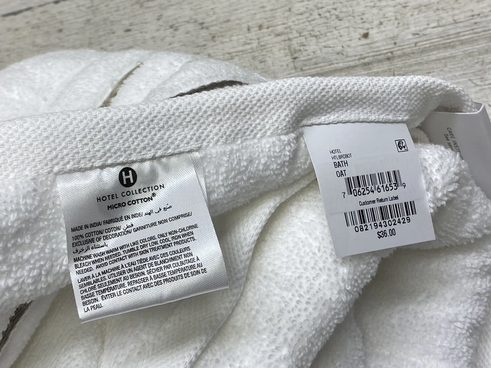 Hotel Collection Ultimate Micro Cotton Borderline 30" x 56" Bath Towel Beige New - Image 4 of 4