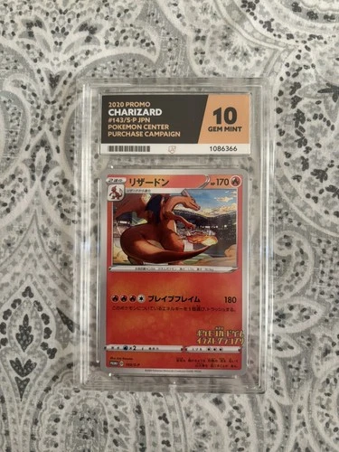 Charizard 143/S-p Illustration Grand Prix Promo Japanese ACE 10