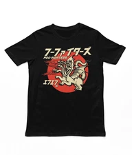 Foo Fighters Many Dragons T Shirt Mens Rock and Roll Music Band Tee New Black