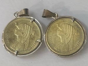2022 Egypt 50 Piaster Cleopatra Pendant In SILVER RING Set Of Two ( UNC ) Coins