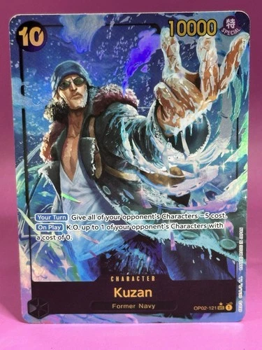 Kuzan OP02-121 SEC Alt PRB01 ENGLISH NM One Piece