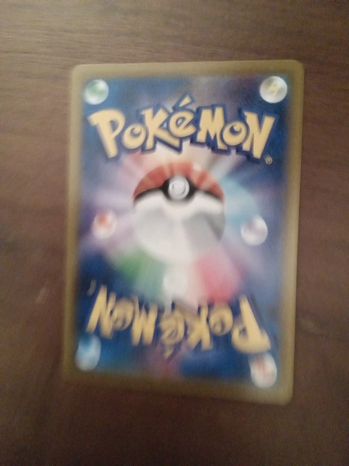 Pokemon Falinks 204/184 S8b: Vmax Climax Holo (Japanese) NM US Seller  - Image 2 of 2