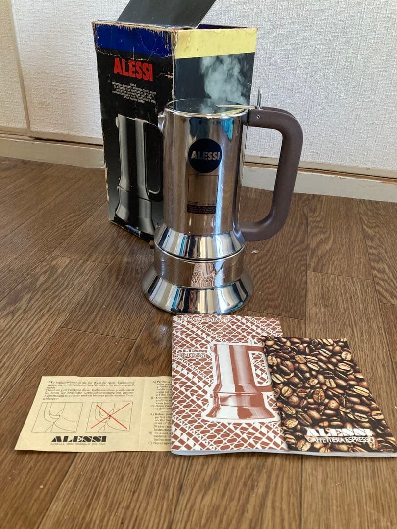 Brand new, unused Alessi 9090&bull;6 Espresso Coffee Maker, rare item