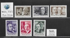 WC1_7387. BELGIUM. 1955 BELGIAN SCIENTISTS set. Scott B573-B578. MLH-MVLH