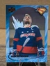 2025 Upper Deck DC x NHL Crossover Fortress of Solitude Alex Ovechkin #FS5