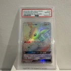 2019 POKEMON JPN SUN & MOON TAG TEAM GX ALL STARS FULL ART/EEVEE GX-HYPER PSA 10