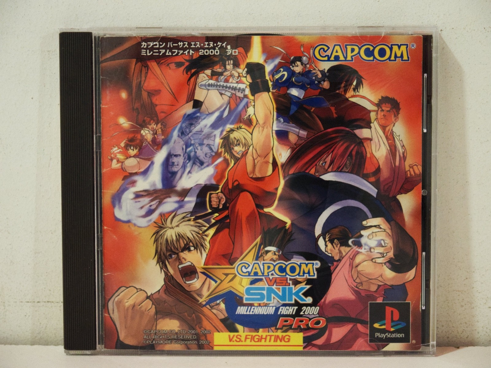 Capcom Vs. SNK Millennium Fight 2000 Pro Sony Playstation PS1 NTSC Japan
