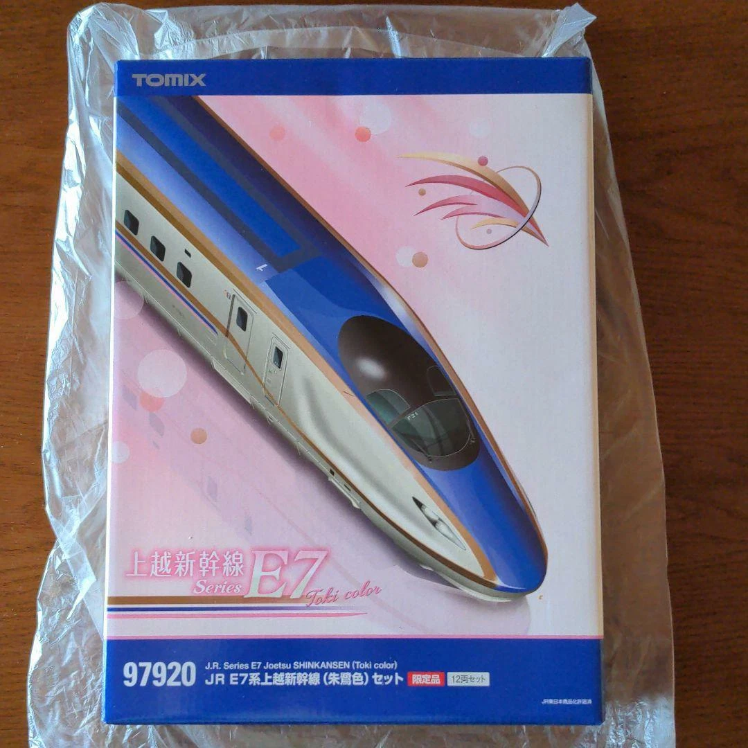 TOMIX E7系新幹線 朱鷺色 限定品 トミックス E7系上越新幹線(朱鷺色) レビュー | Speed Sphere