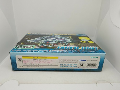 Takara Tomy ZOIDS UNIDAD JAGER Personalizar Piezas para Liger Zero CP-20 de Japón - Imagen 6 de 6