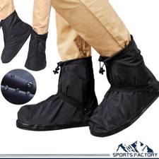 Anti-Slip Rain Shoes Covers Reusable Waterproof Overshoes Protector Men Women