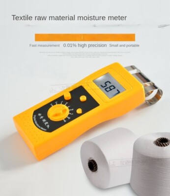 Textile Moisture Meter, Clothing Moisture Tester, Yarn Moisture Regain Tester