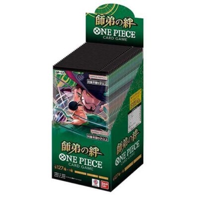 ONE PIECE トレーディングカード OP-02 One Piece Card Game Legacy of the Master OP-12 Booster 2Box/with