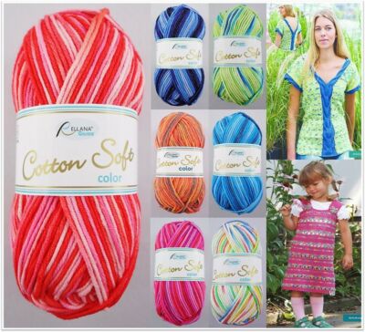 50g Rellana Cotton Soft Color Strickgarn Häkelgarn Garn Wolle GP 49,80 /1kg