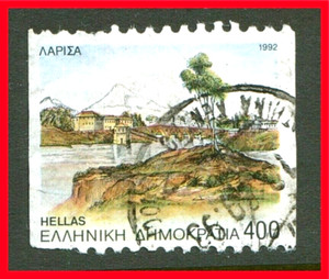 Greece Postage Stamp Scott 1760, Used!! Gr617