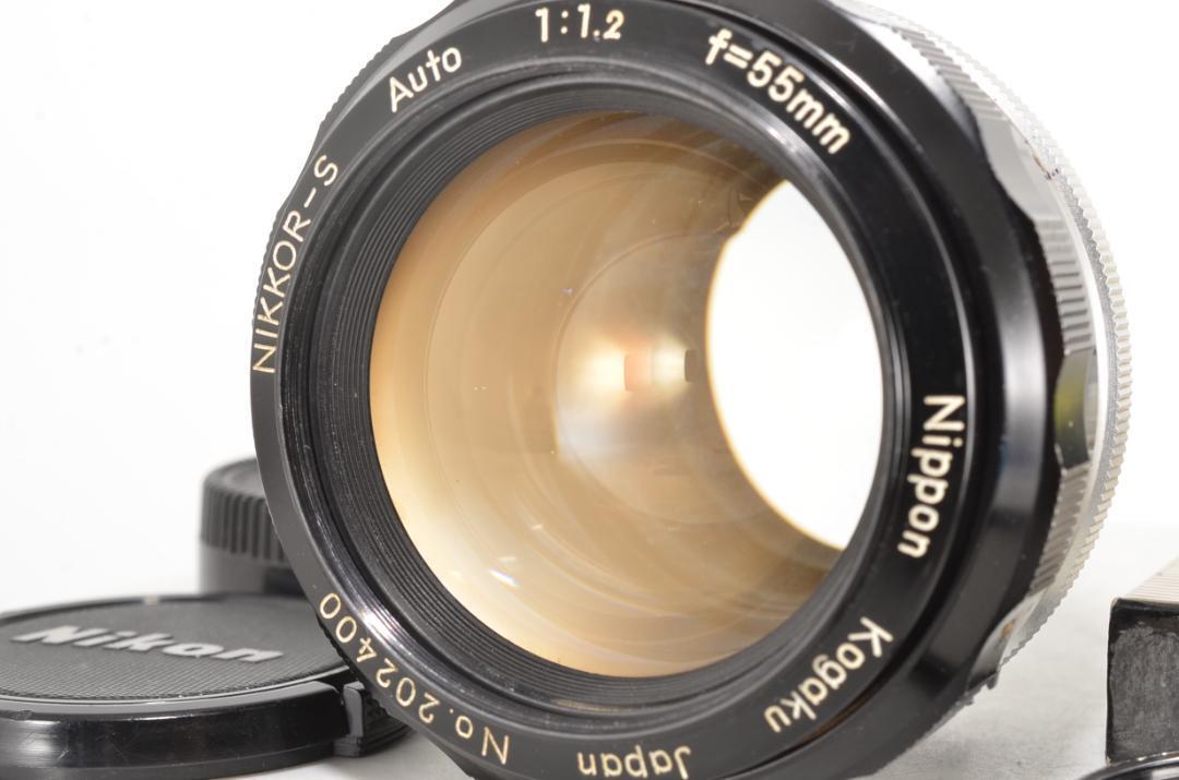 Nikon Nikkor-s Non-AI 55mm 1.2 2186 | eBay Nikon Nikkor-s Non-AI 55mm 1.2 2186 | eBay
