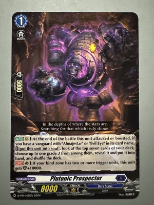CARDFIGHT VANGUARD PLUTONIC PROSPECTOR (DARK STATES GRADE 1) D-PR