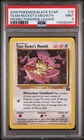 2000 POKEMON PROMO BLACK STAR POKEMON LEAGUE #18 TEAM ROCKET'S MEOWTH PSA 9