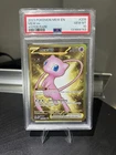 Mew ex Sv: Scarlet & Violet 151 Hyper Rare Holo PSA 10 205/165 English