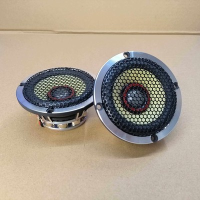 MUSICO same point sound source mid-treble integrated 3.5-inch speaker car audio