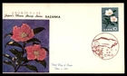 Mayfairstamps Japan FDC 1961 Pink Flowers Sazanka First Day Cover aaz_12597