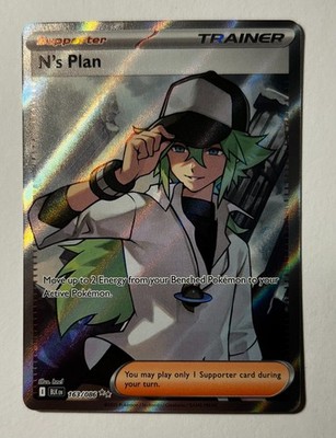Pokemon - N's Plan - 163/086 - Black Bolt - Ultra Rare Full Art NM