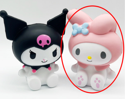 Sanrio and Friends Squishy Characters Squeeze Soft Figure : My