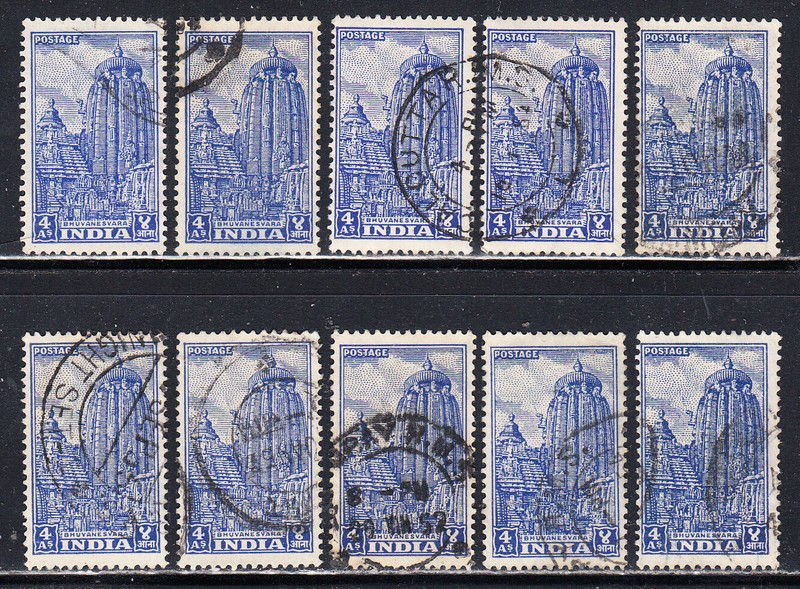 INDIA 1951 ARCHAEOLOGY TEMPLE BHUVANESVARA 4a WHOLESALE LOT SCOTT 236 USED