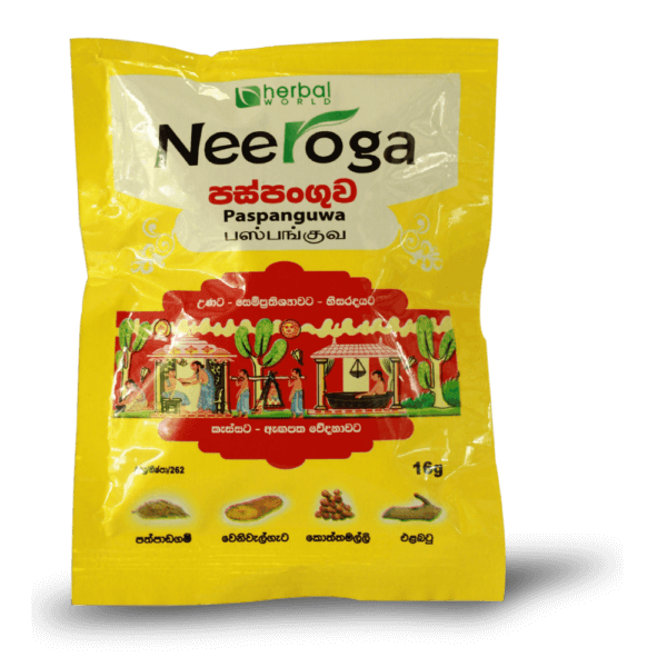 Niroga Herbal Ayurvedic Paspanguwa Herbal Drink for Fever, Cold, Headache 32g