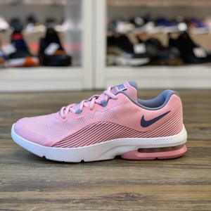 nike air max advantage rosa