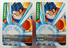 Son Gohan 156-I x2 - Dragon Ball Z Data Carddass 2005 Japanese card Support