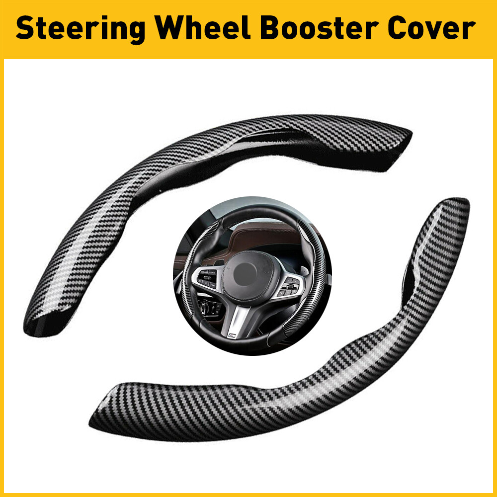 Carbon Fiber Car Universal Steering Wheel Booster Cover Non-Slip Accessories