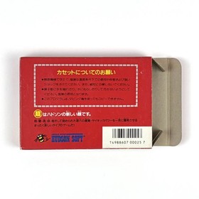 BOMBER KING Nintendo Famicom Japan Import Free shipping FedEx DHL Tested