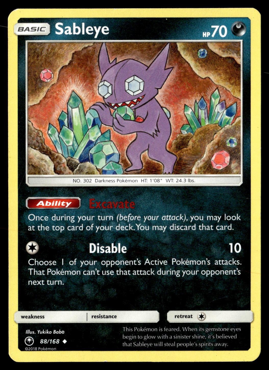Sableye 88/168 Uncommon Celestial Storm Pokemon Lightly Played