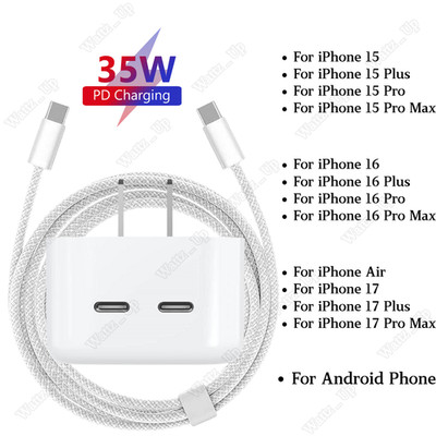 Dual USB-C PD 35W Fast Charger Block Type C Cord For Android iPhone Air 15 16 17