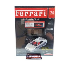  Hachette Ferrari F355 Berlinetta 1:43 #25 CLASSIC COLLECTION MISB MIB COMPLETE 