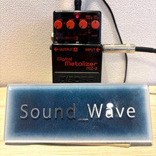 BOSS MZ-2 Digital Metalizer Distortion Chorus Pedal Vintage MIJ Made in Japan