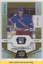 2016 Upper Deck Trilogy Rookie Premieres Level 1 /999 Pavel Buchnevich READ 0f8