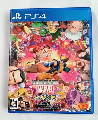 PS4 ULTIMATE MARVEL VS CAPCOM 3 Sony Playstation 4 Japan