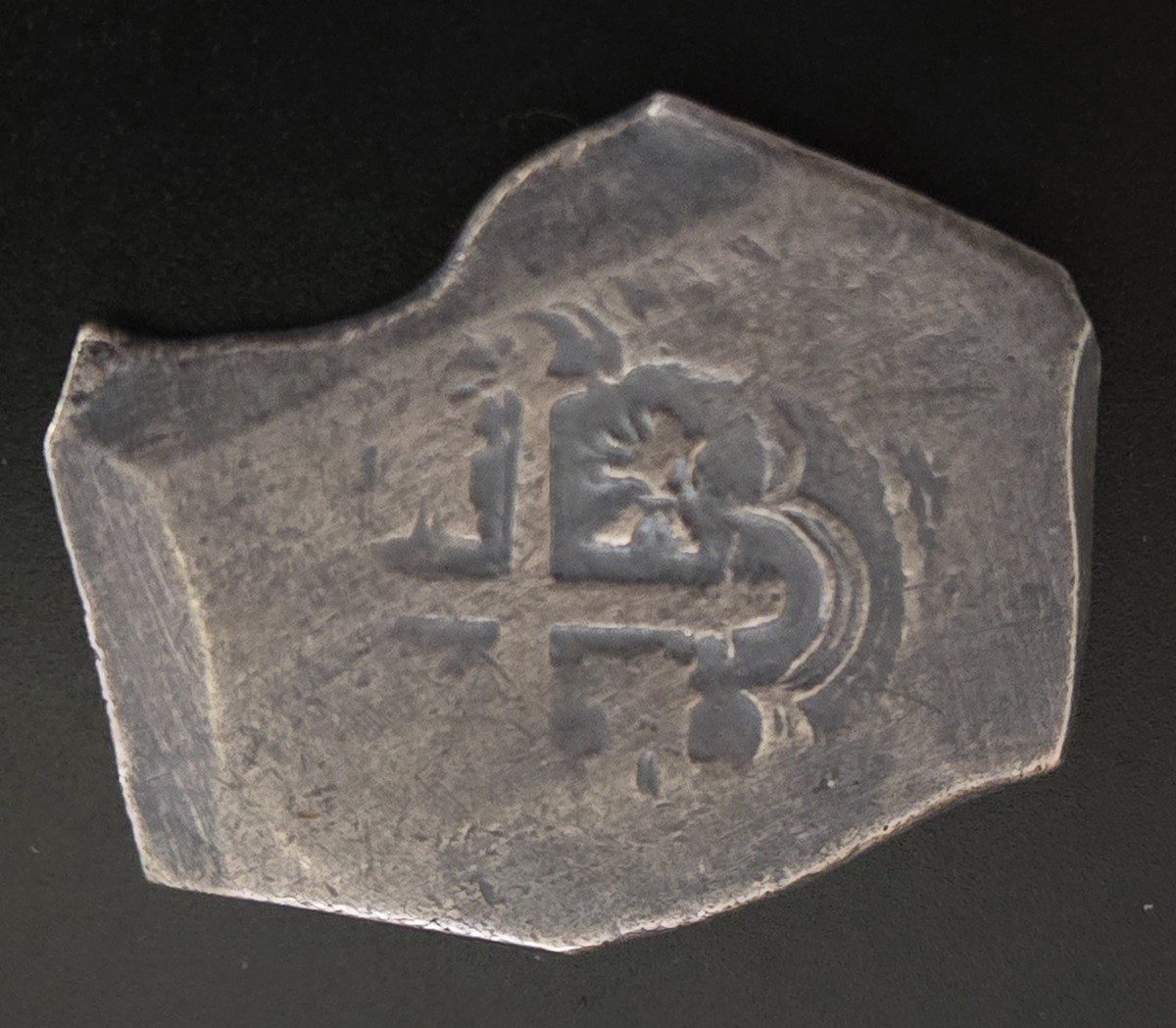 8-REALES SILVER COB NON-1715 TREASURE FLEET SHIPWRECK SCAM RARE