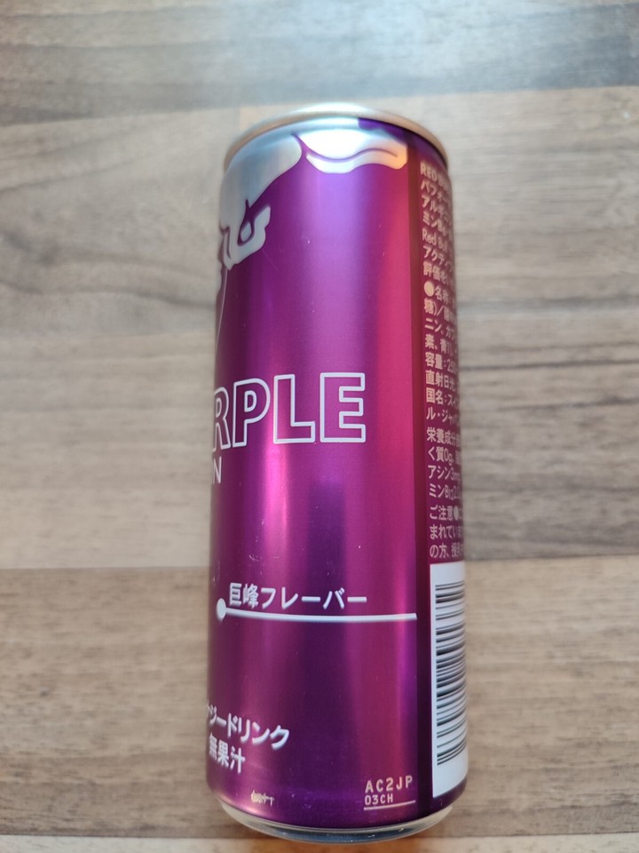 1 Energy Drink Dose Red Bull Purple Edition Japan Full 250ml Can Kyoho