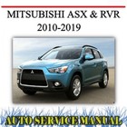 <!--F#f_0-->MITSUBISHI ASX & RVR 2010-2019 FACTORY WORKSHOP SERVICE REPAIR & WIRING MANUAL<!--F/-->