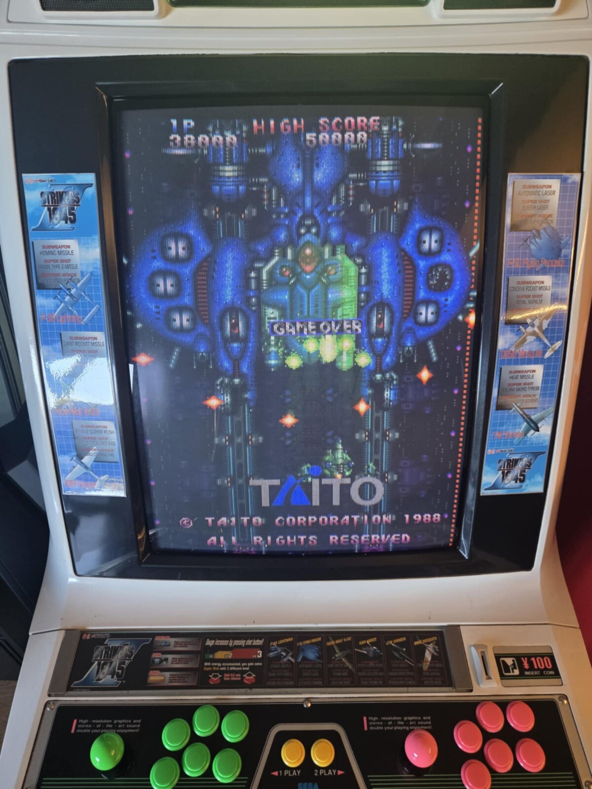 TATSUJIN TRUXTON TAITO JAMMA ARCADE PCB 1988 TAITO VERY RARE